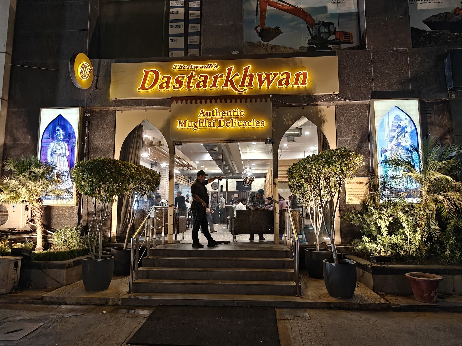 The Awadh's Dastarkhwan