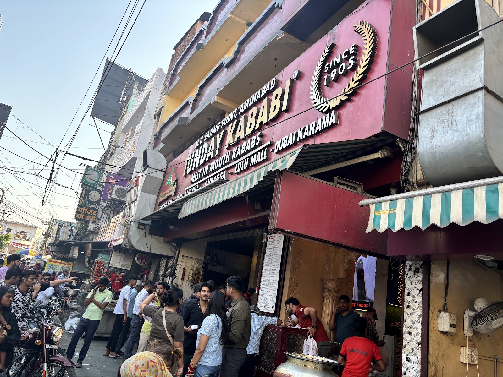 Tunday Kababi, Aminabad