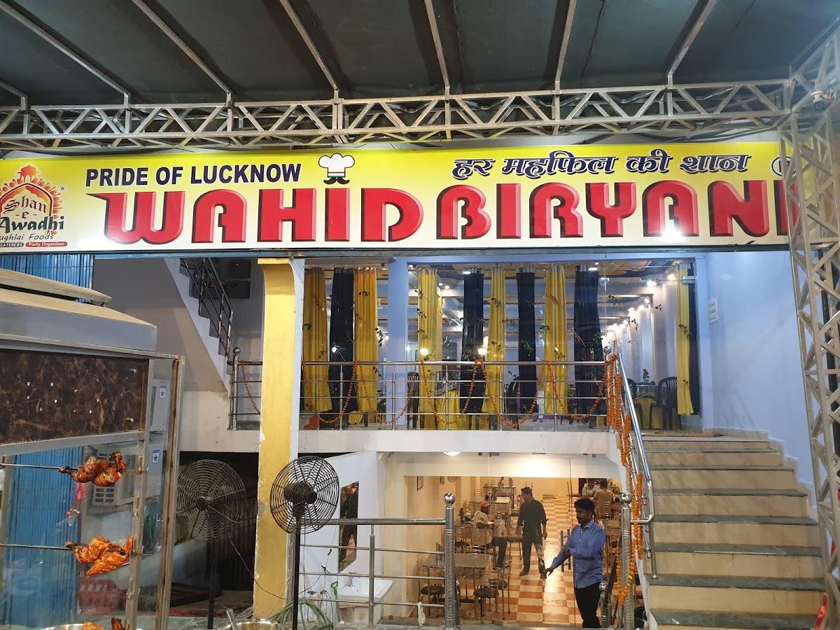 Wahid Biryani