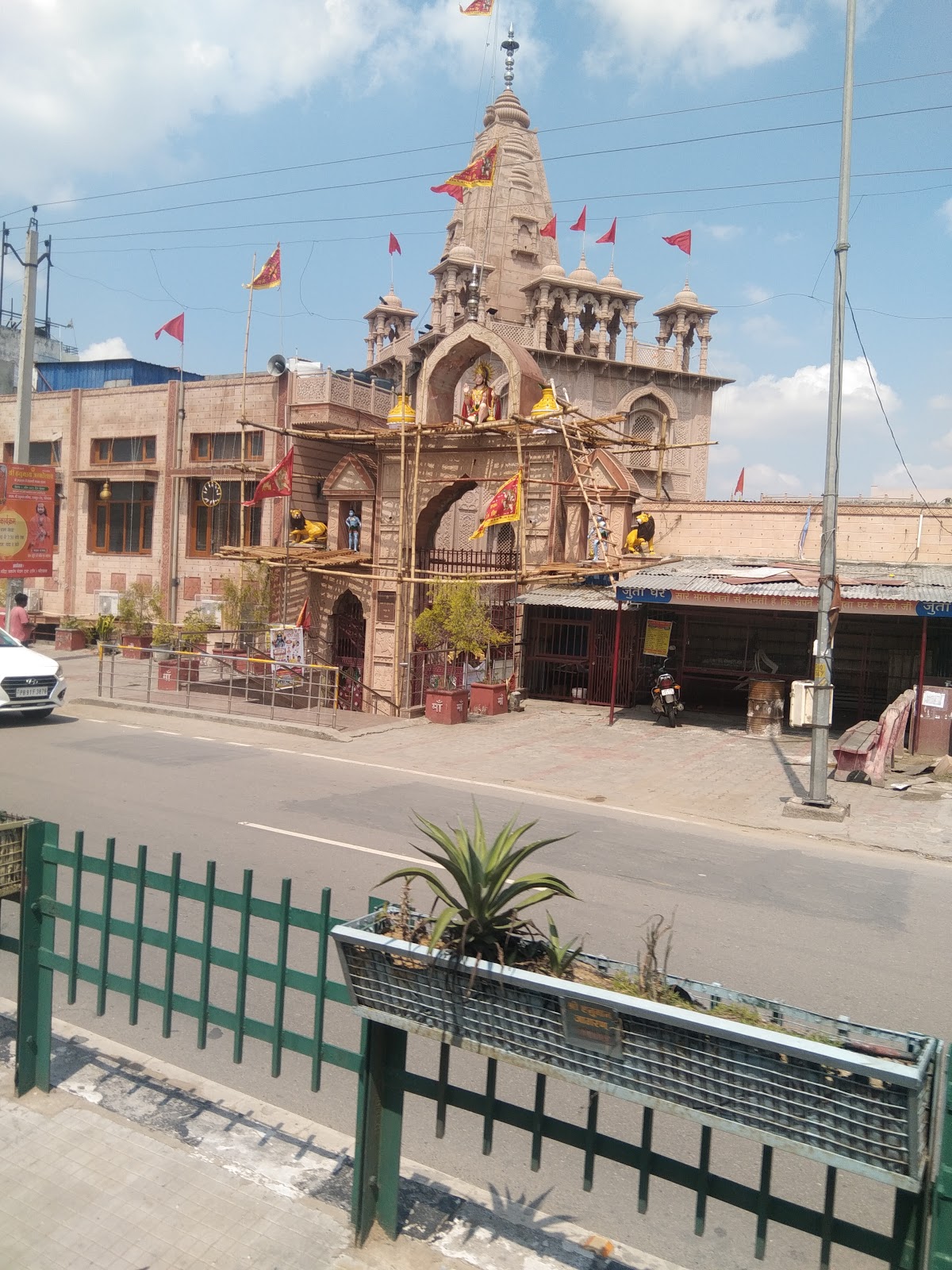Patiala