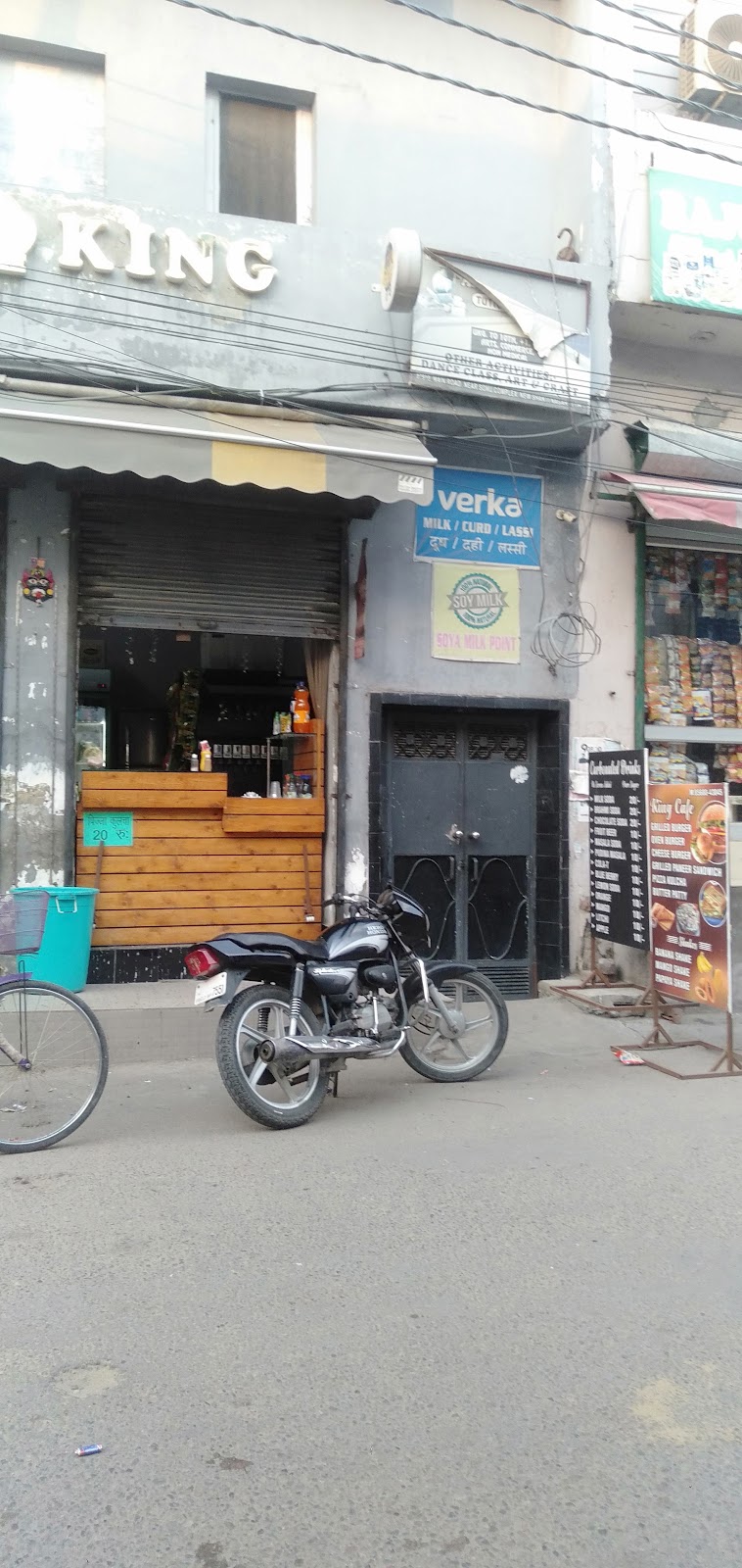 Kulche wala bhai