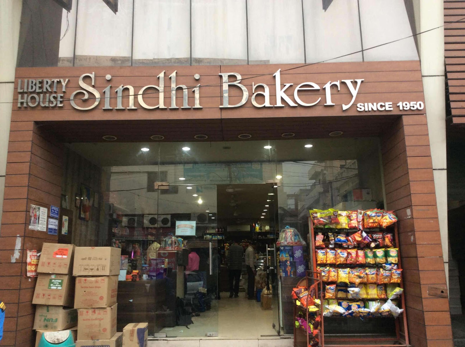 Sindhi Bakery