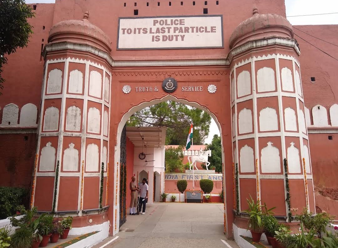Maharaja Ranjit Singh Fort Phillaur