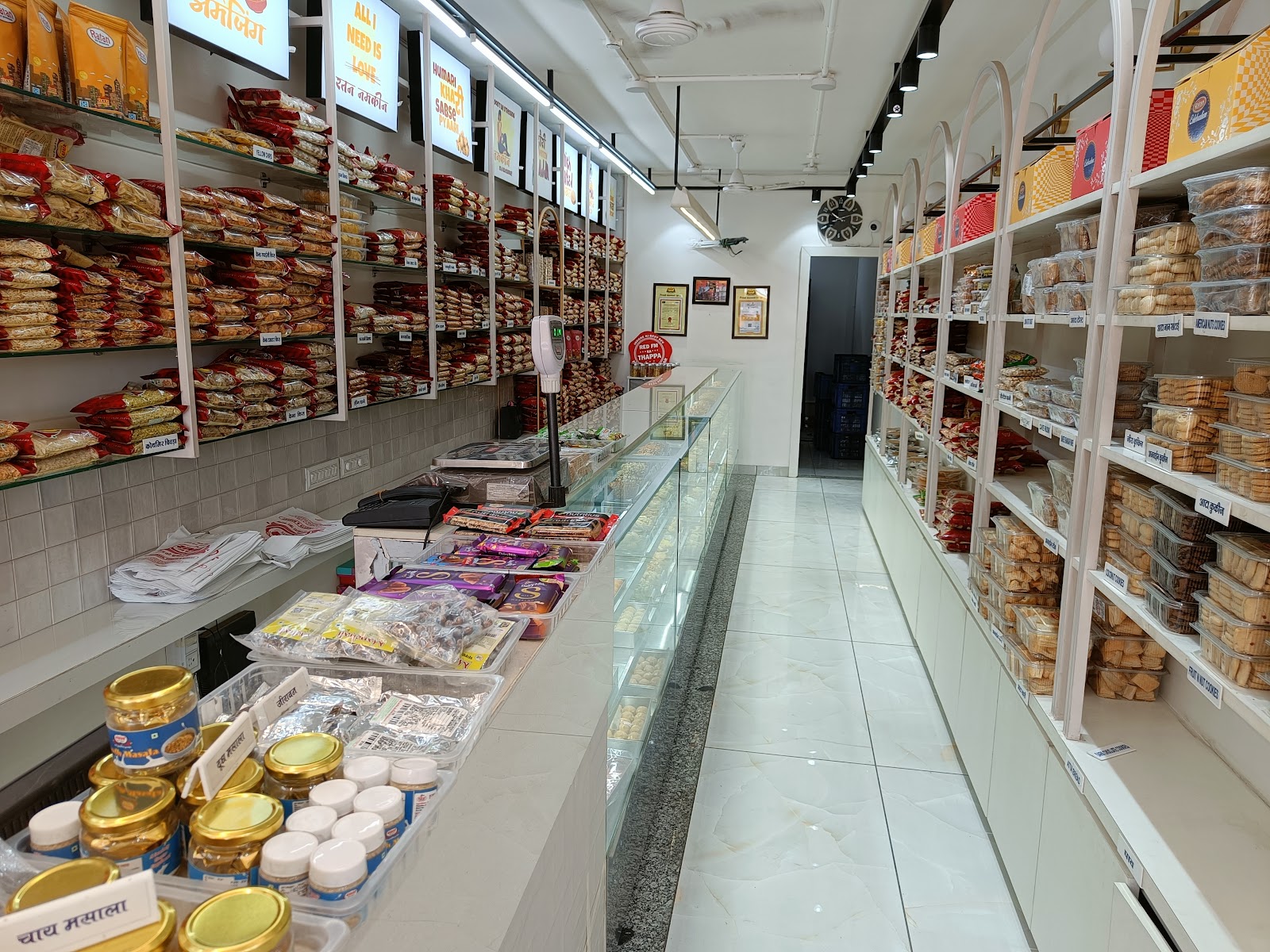 Ratan Sev Bhandar - Namkeen Shop