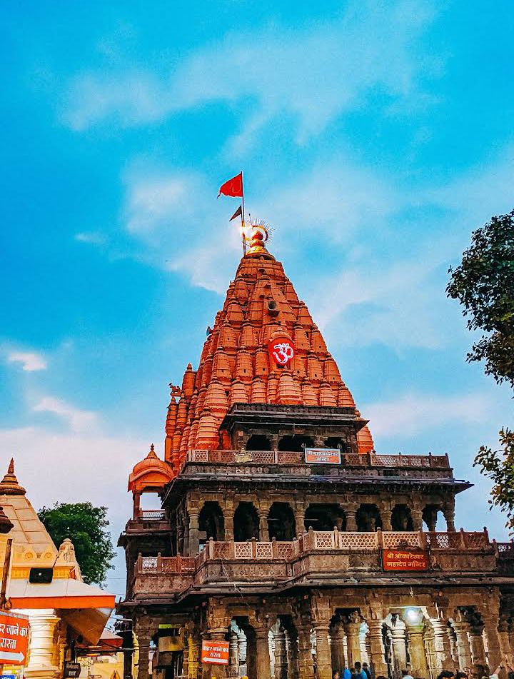 Shri Mahakaleshwar Jyotirlinga Temple