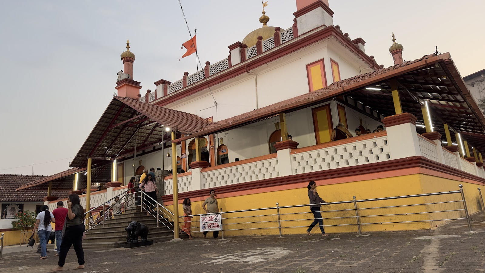 Omkareshwara Temple Road