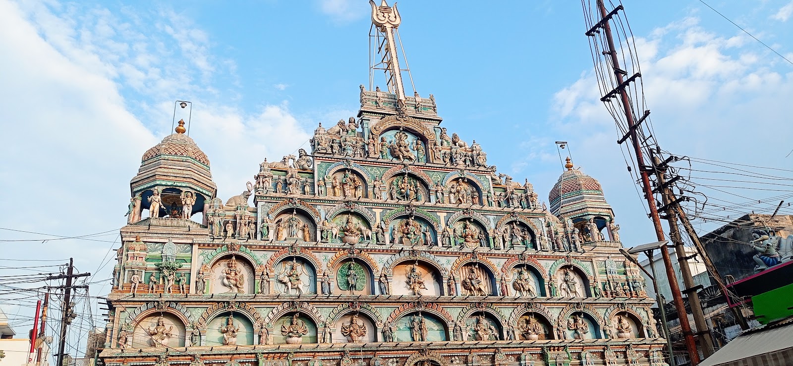 Virudhunagar