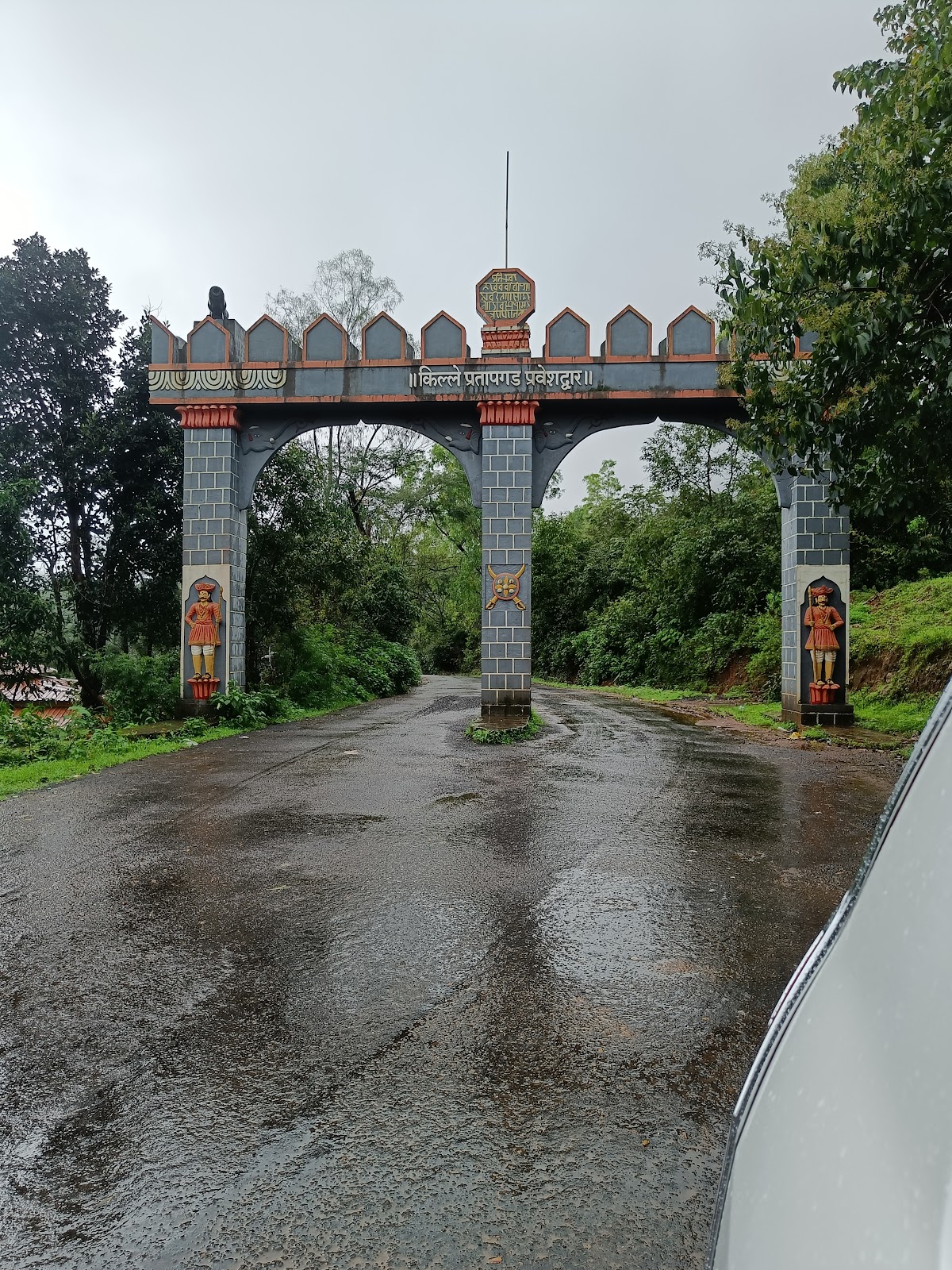 Pratapgad Fort