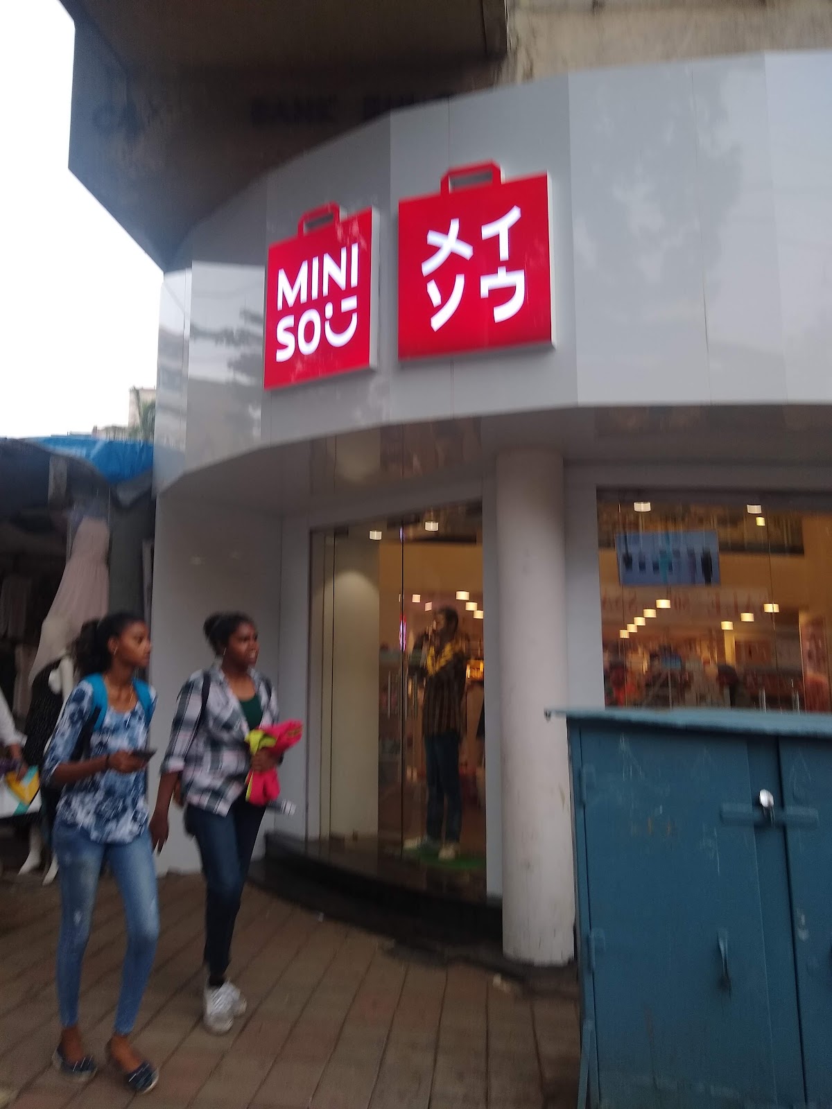 ELCO Arcade