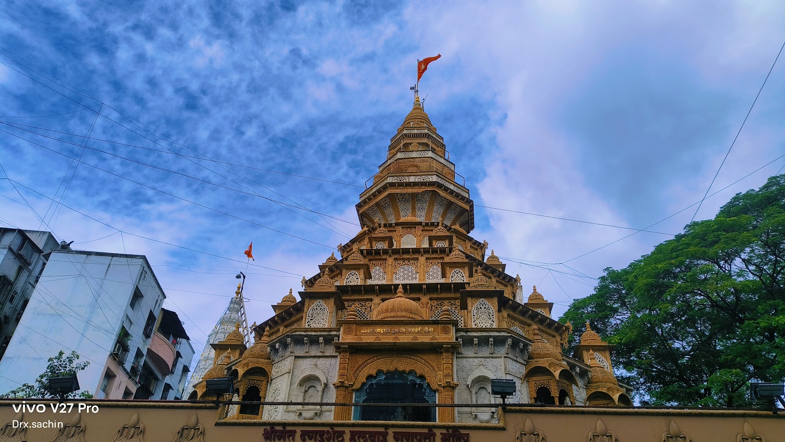 Shrimant Dagdusheth Halwai Ganpati Mandir