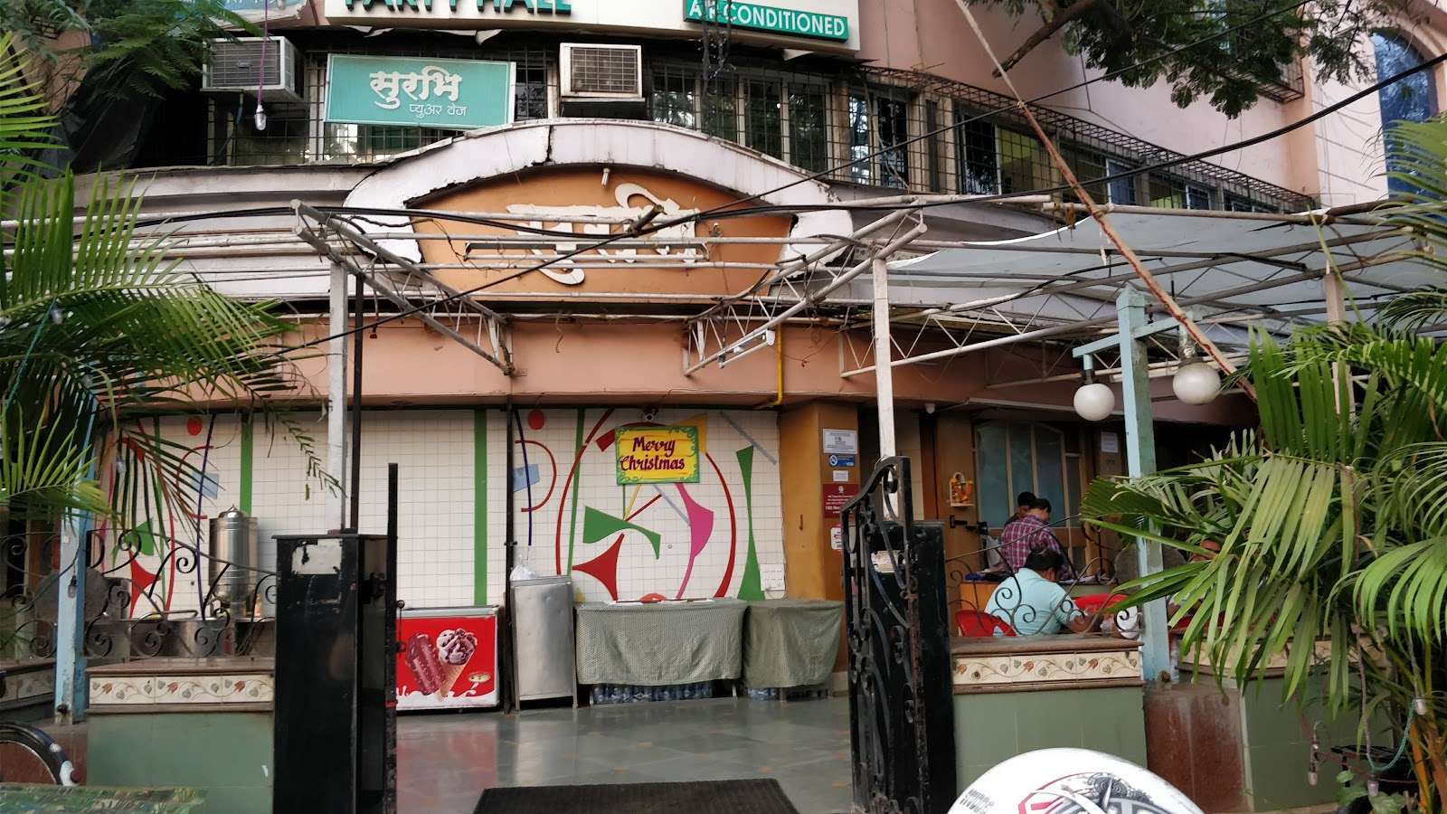 Surbhi Pure Veg Restaurant