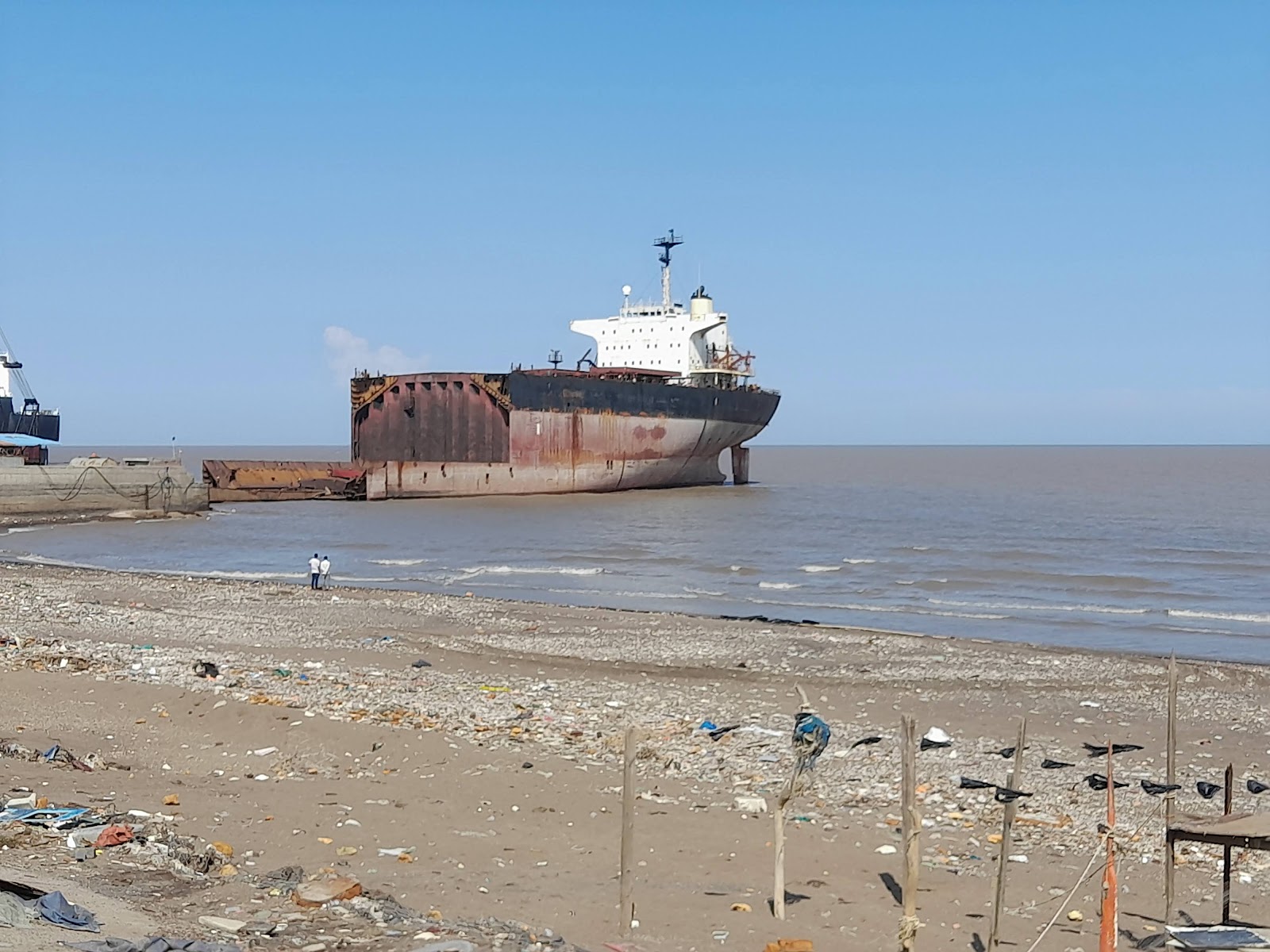 Alang Ship Breaking Yard