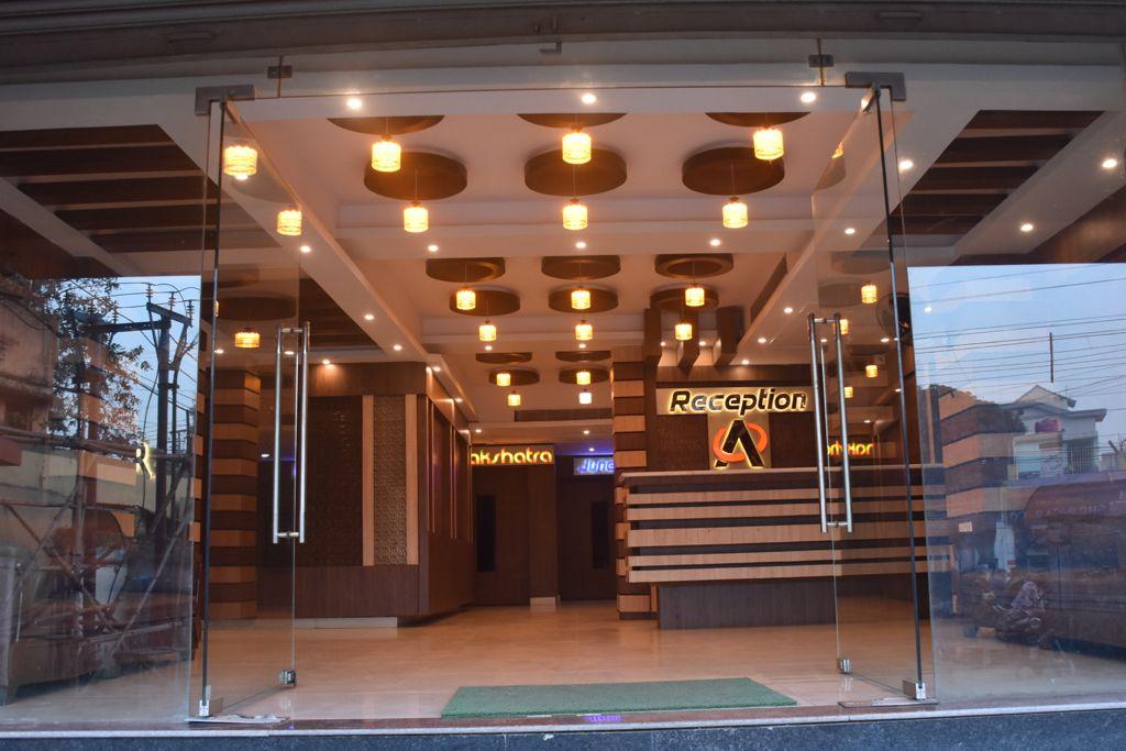 HOTEL ANNAPURNA