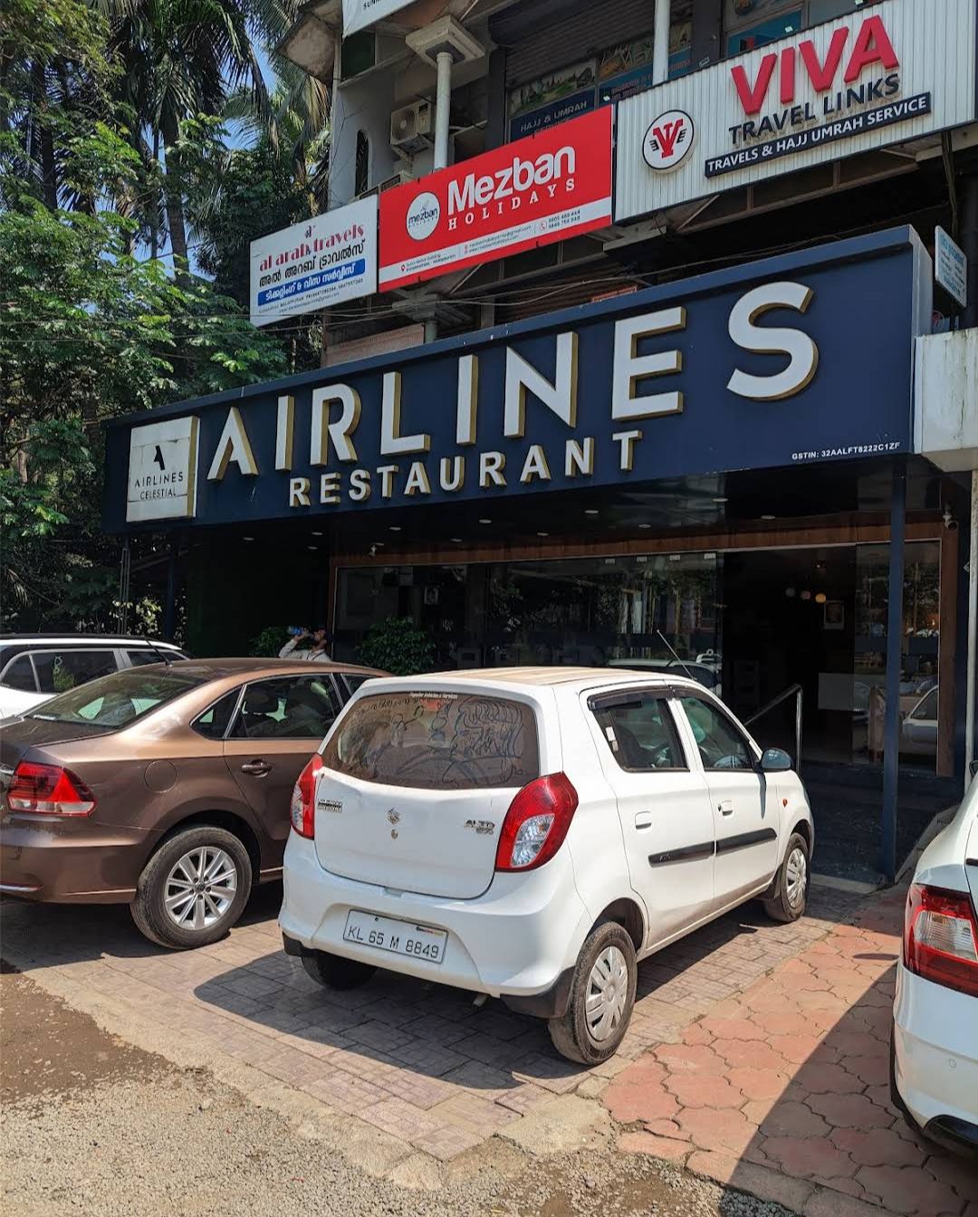 Airlines Celestial Family Restaurant