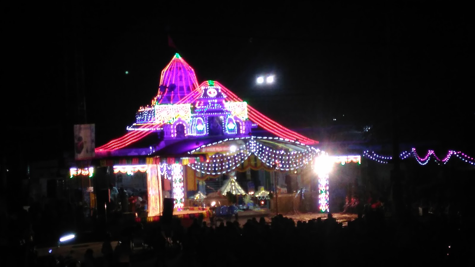 Hotel Karthik