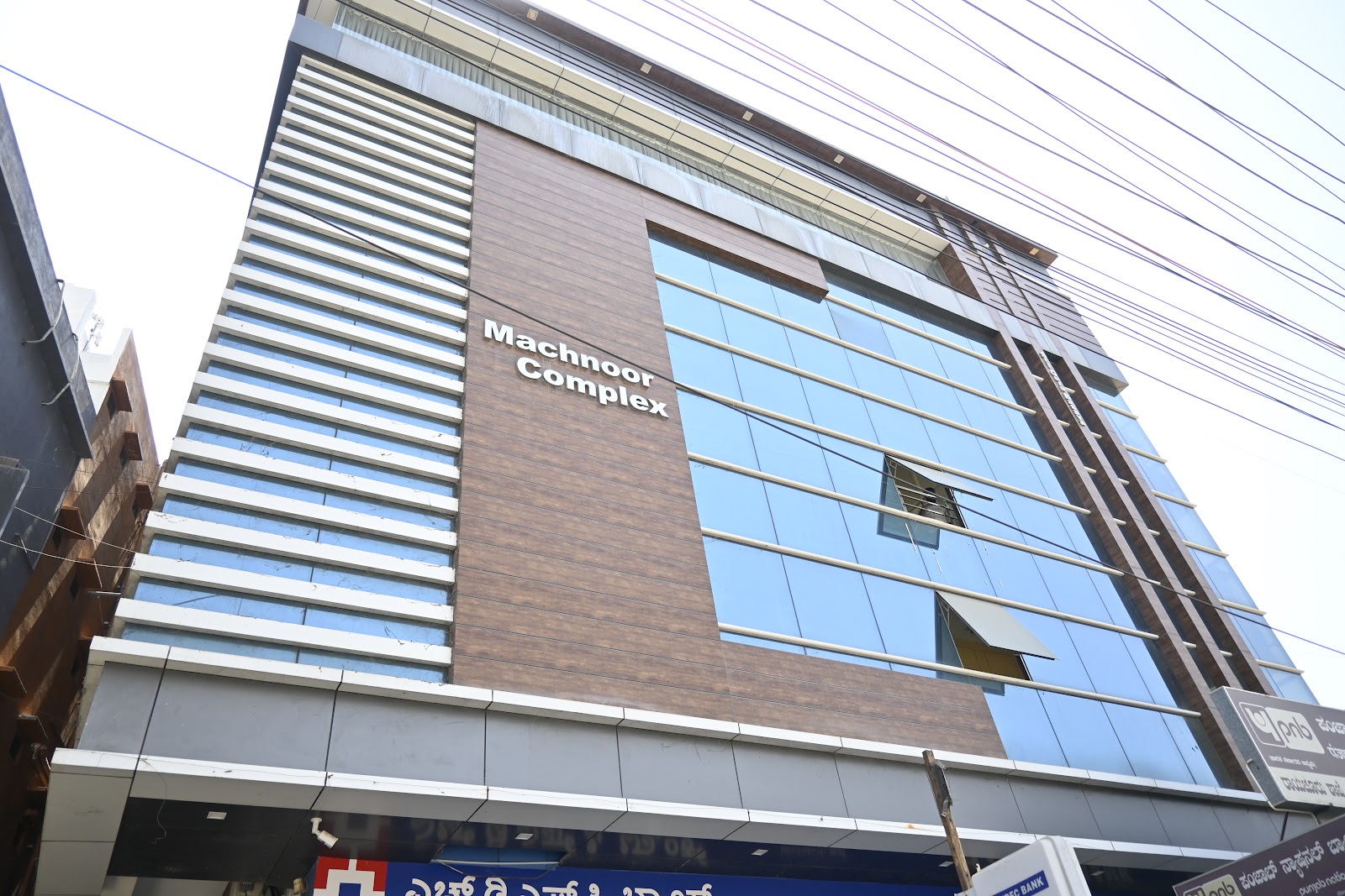 Prestige Inn (Hotel Karavali)