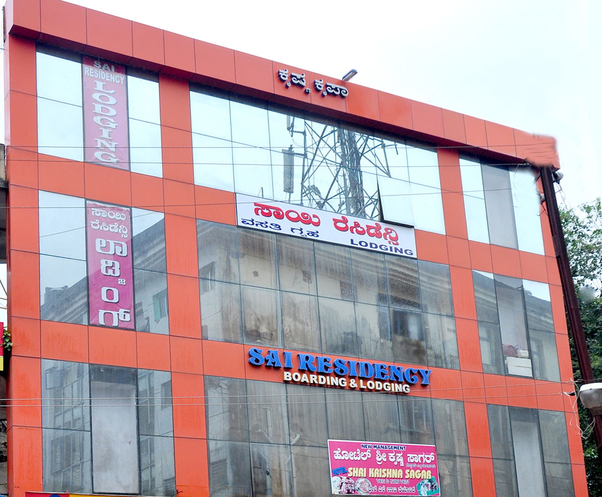 Sai Residency Lodge