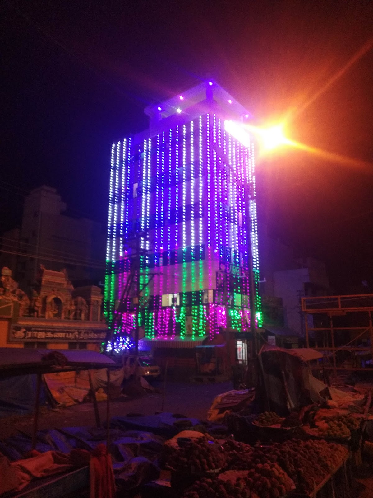 Sri UMA Residency
