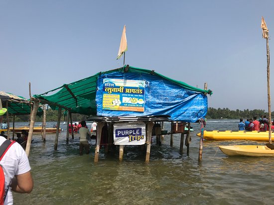 Tsunami Island