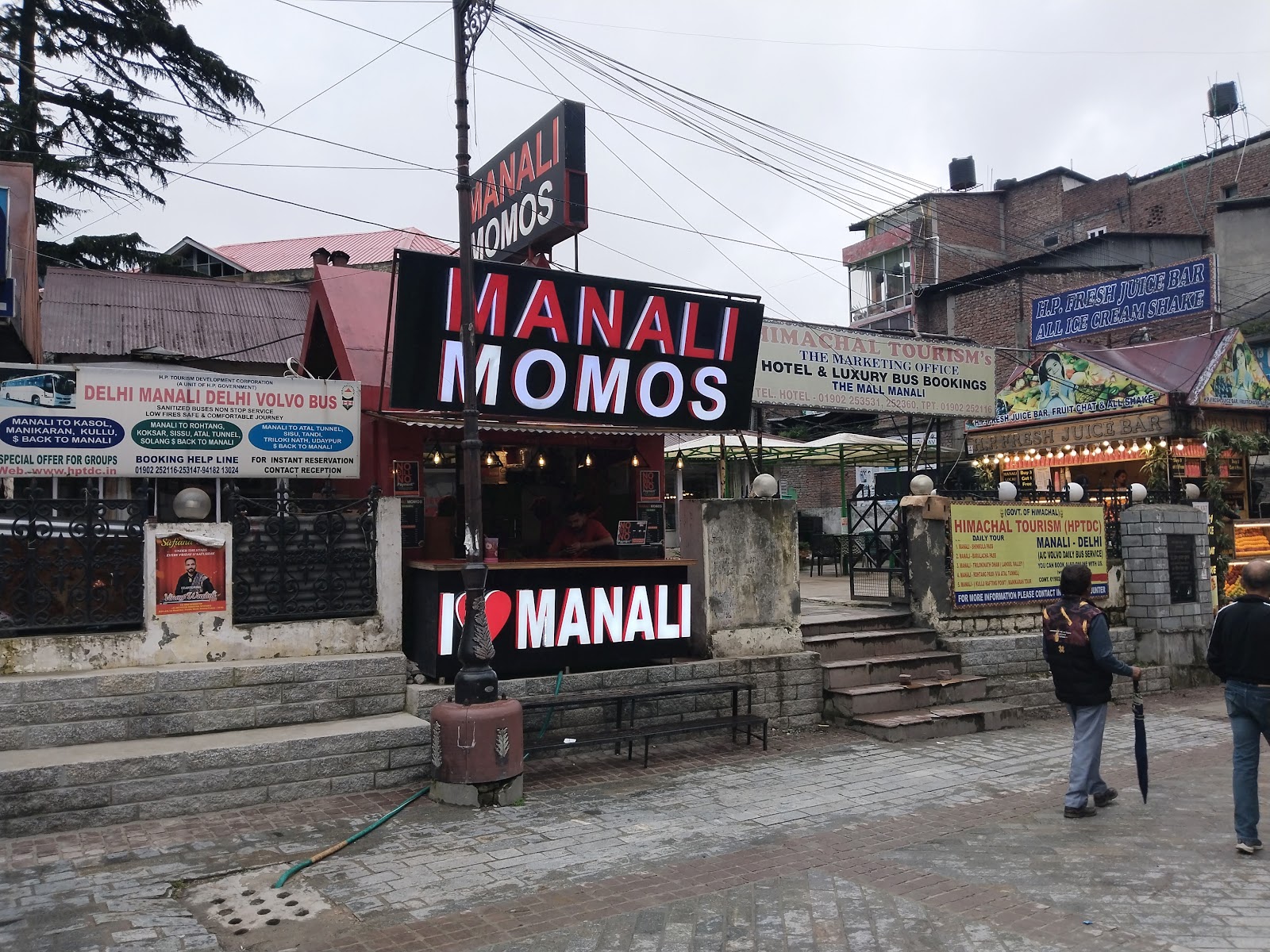 Manali Momos