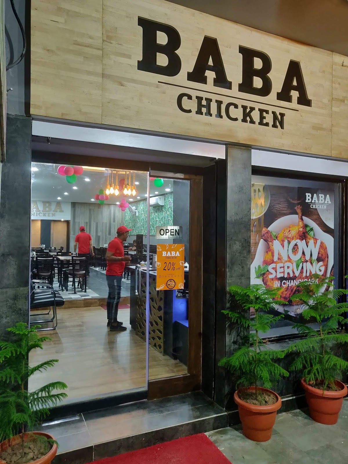 BABA CHICKEN