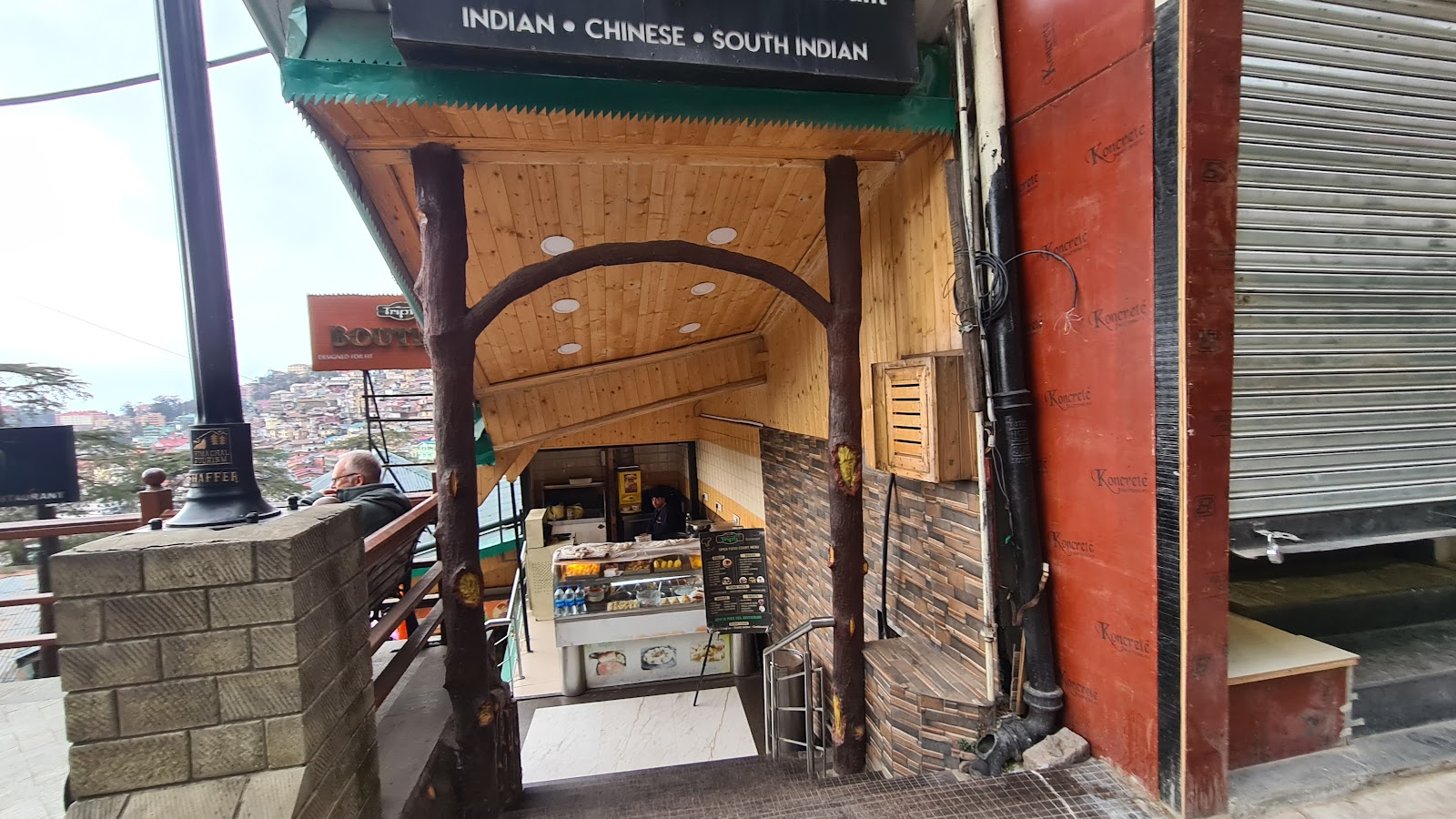 Tripti Restaurant