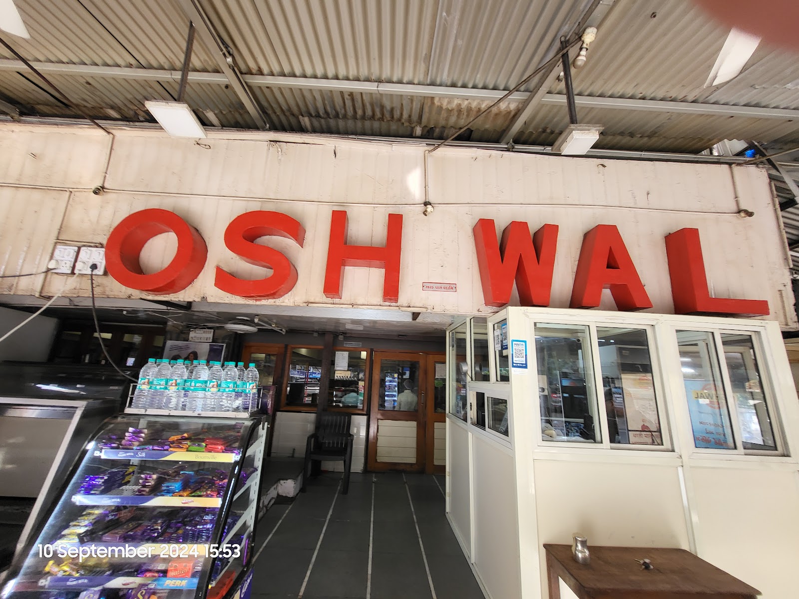 OSHWAL