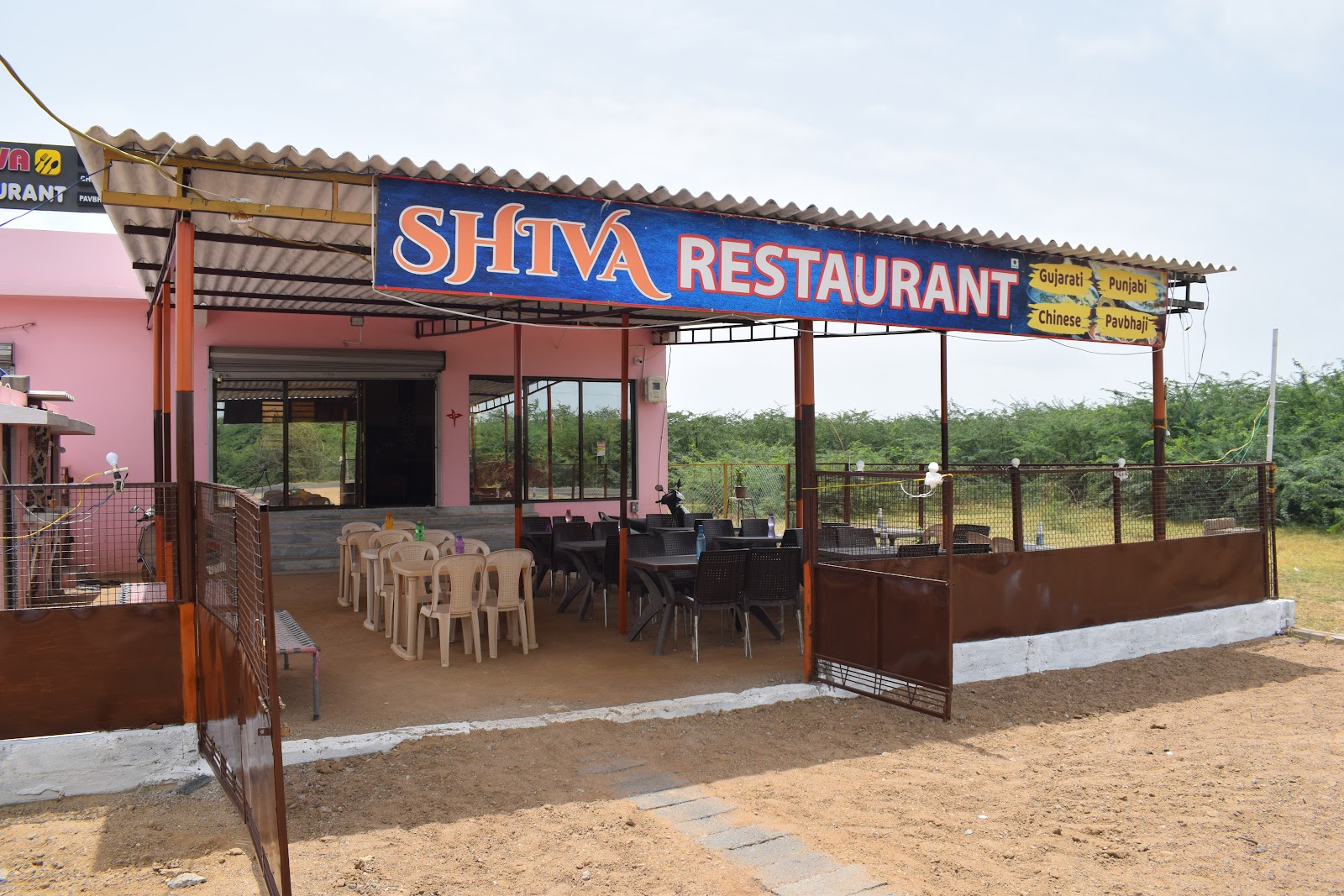 SHIVA RESTAURANT || Veg Restaurant, , Kathiyawadi Restaurant In Mandvi