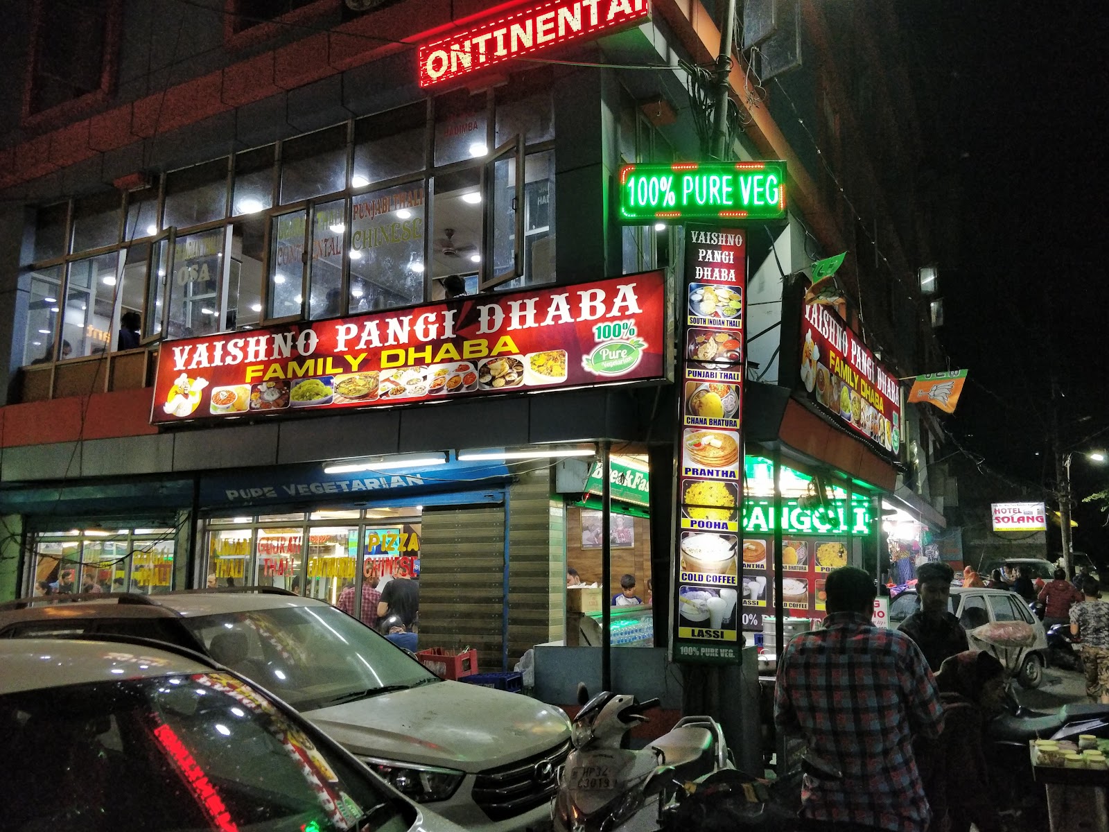 Vaishno Pangi Dhaba