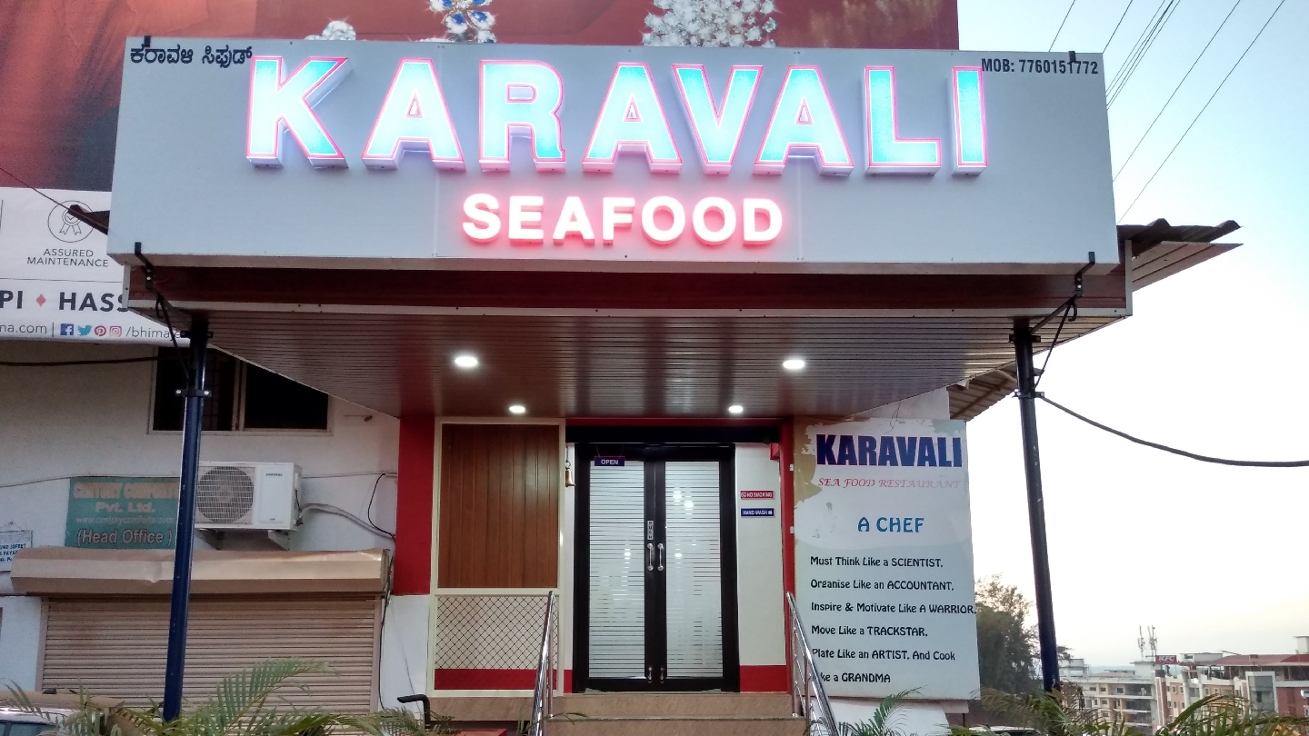 Karavali Seafood A/C family Restaurant