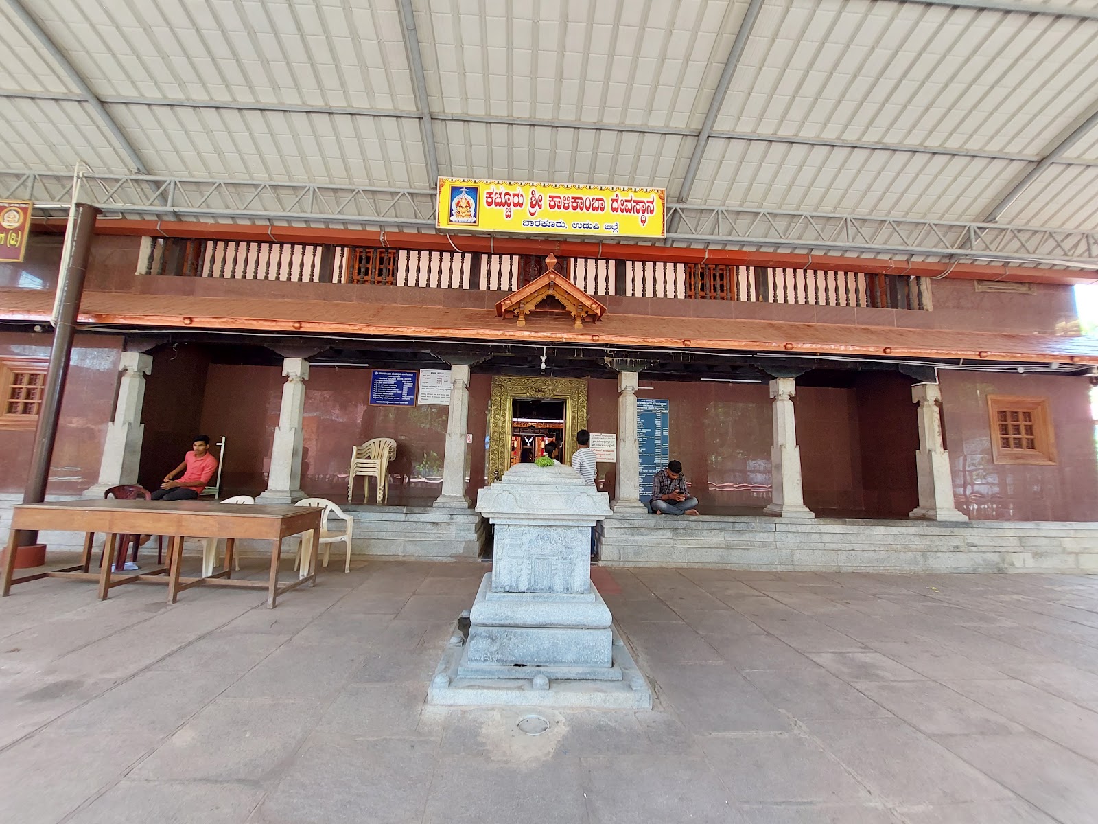 Shri Kalikamba Temple
