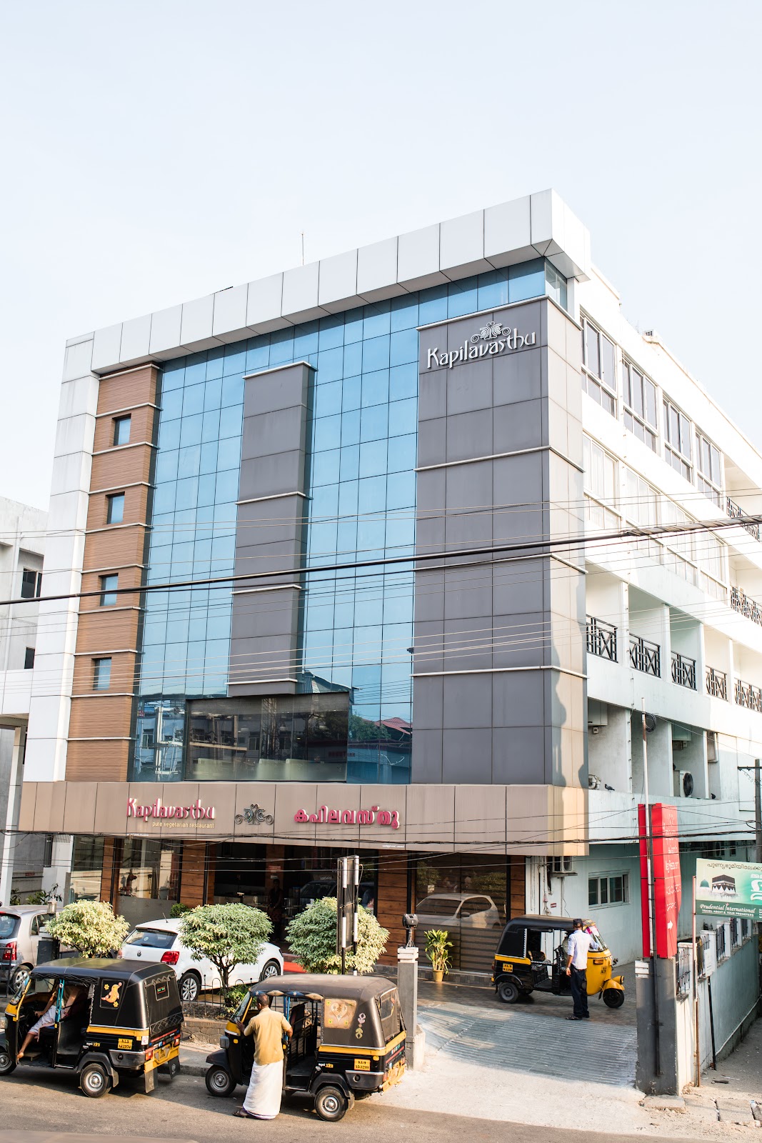 Kapilavasthu Hotel