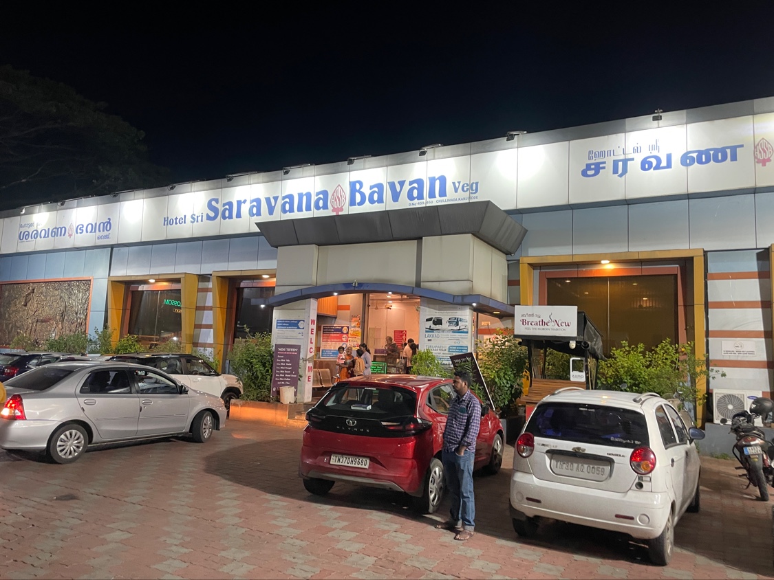Sri Saravana Bavan (Pure Veg)