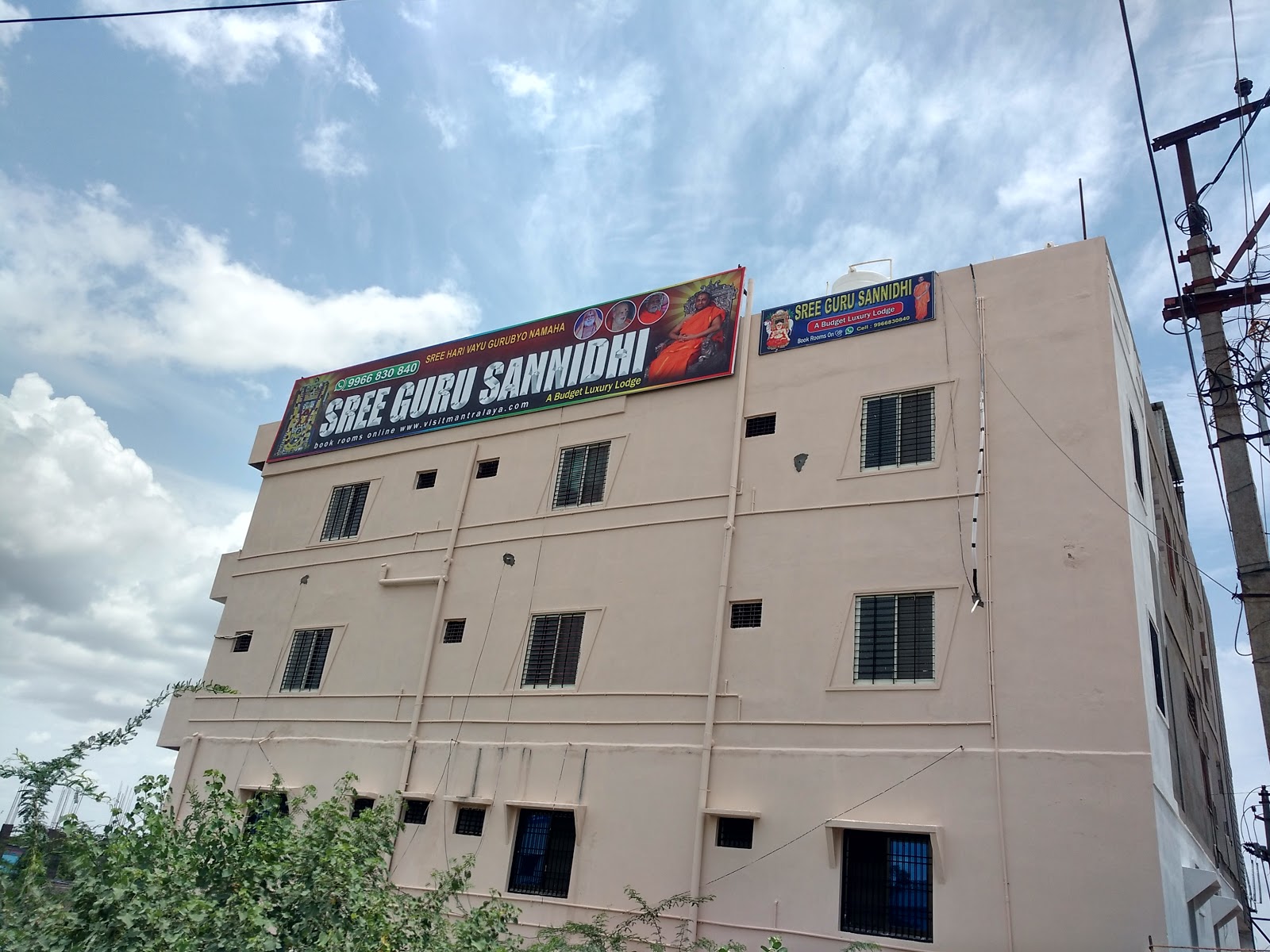 Sree Guru Sannidhi (A Budget Luxury Lodge)