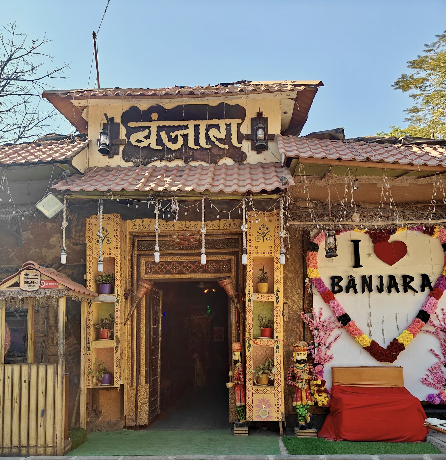 Borivali Banjara Family Restaurant and Party Hall