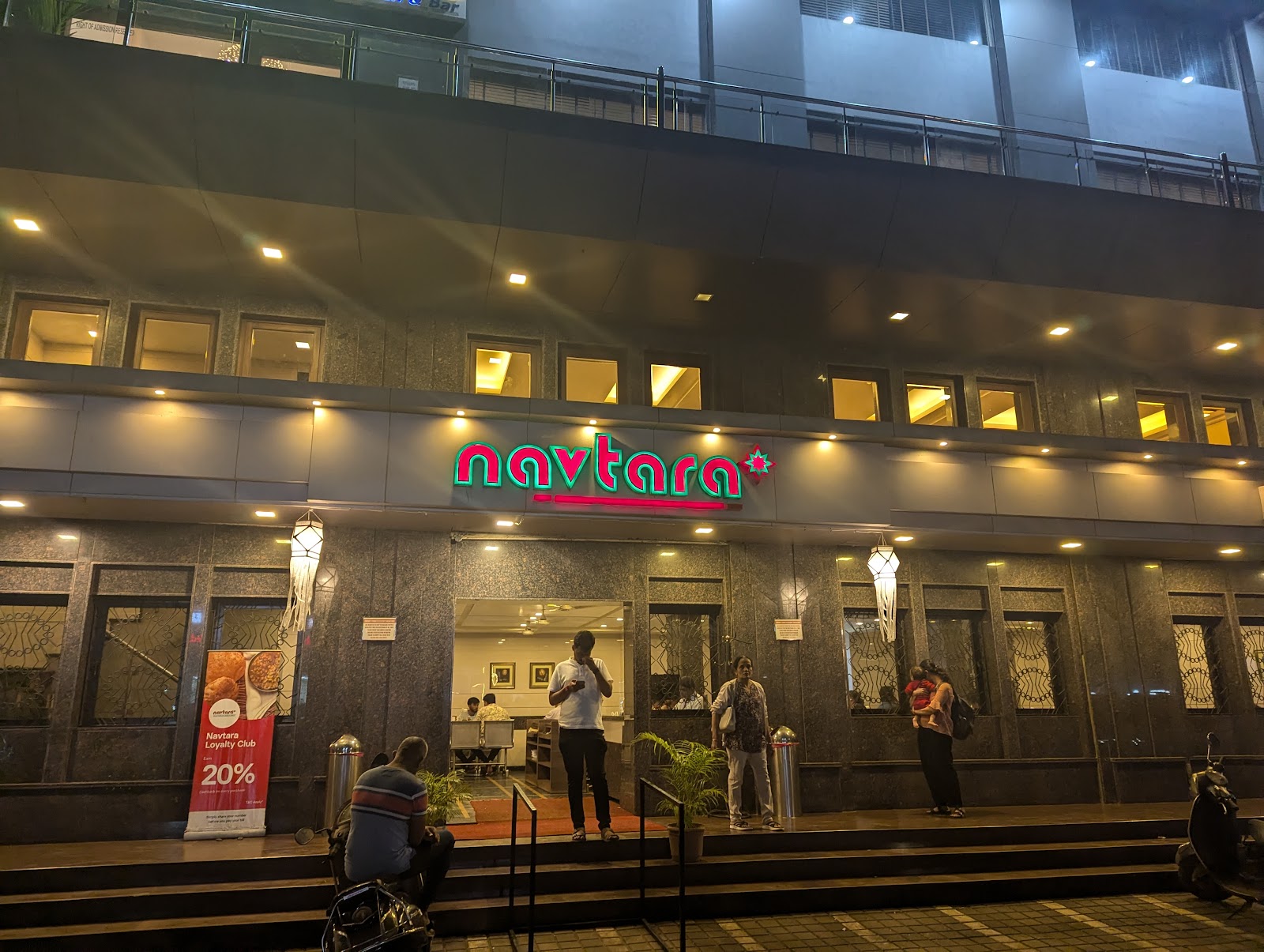 Navtara Veg Restaurant