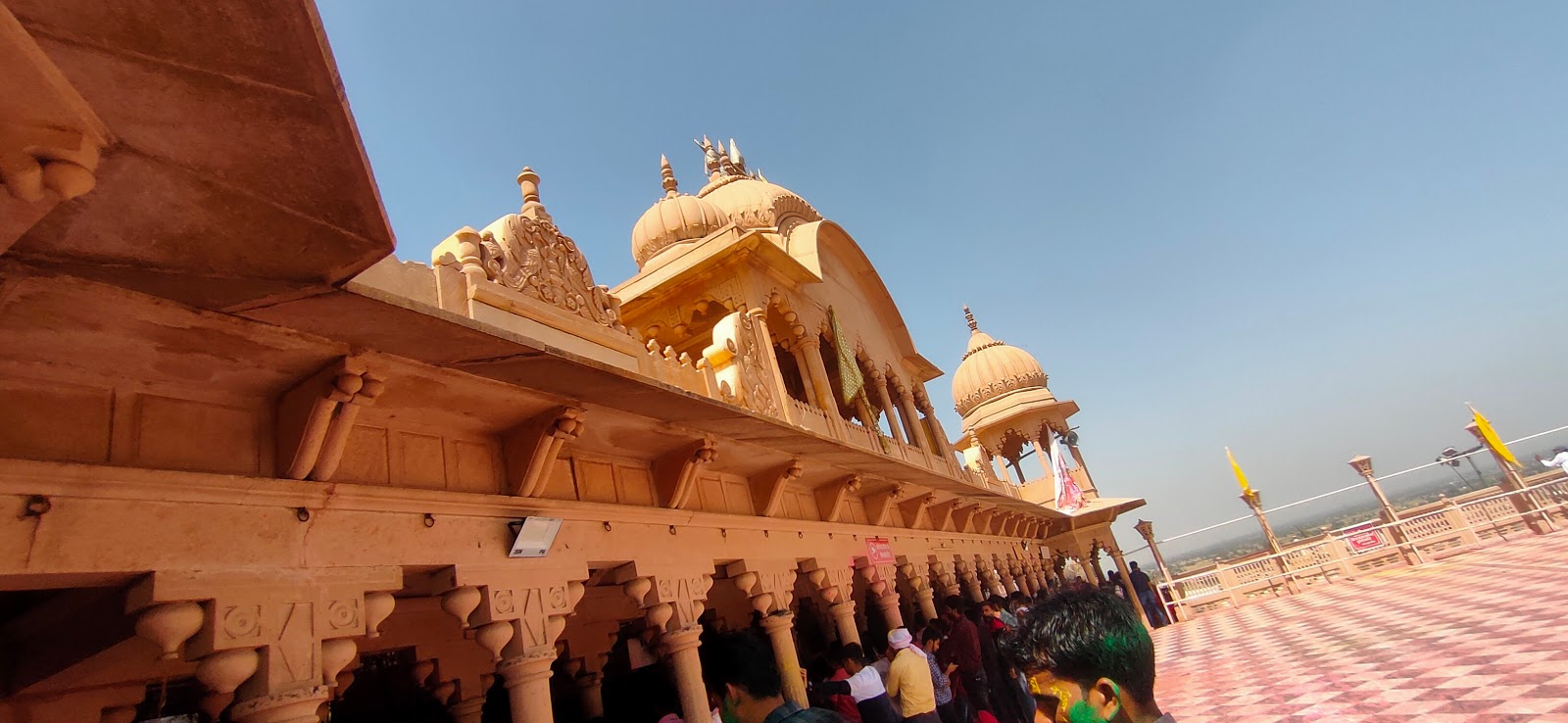Barsana