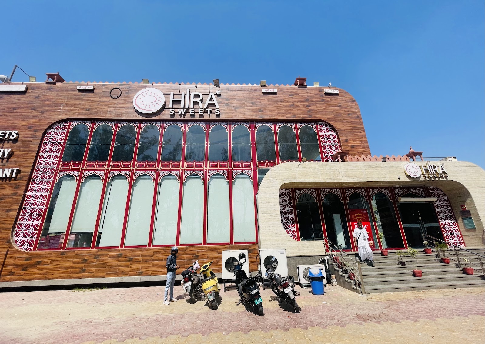 Hira Sweets