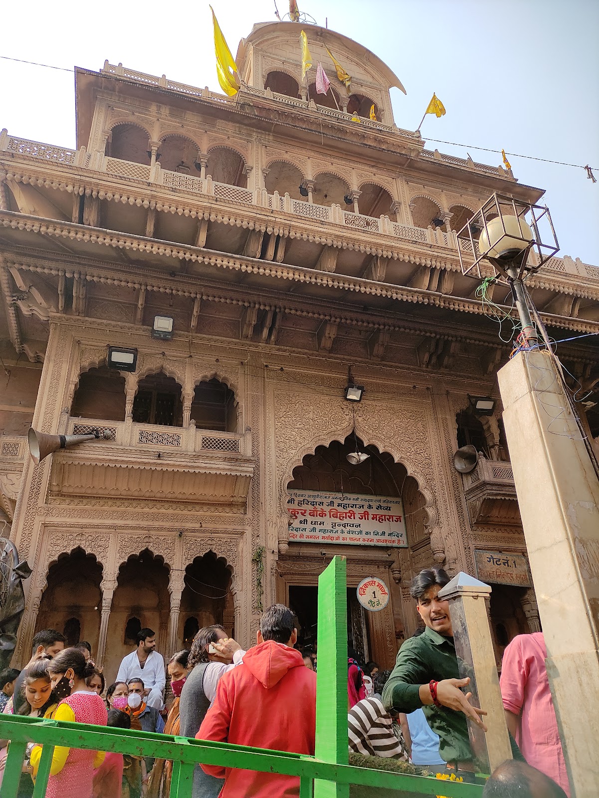 Banke Bihari Temple