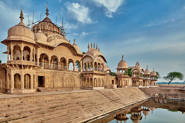 Kusum Sarovar