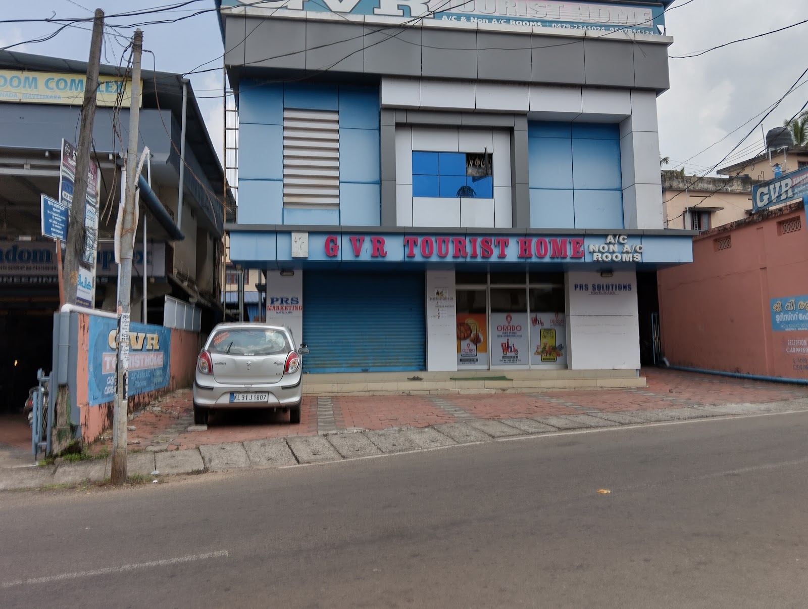 GVR TOURIST HOME
