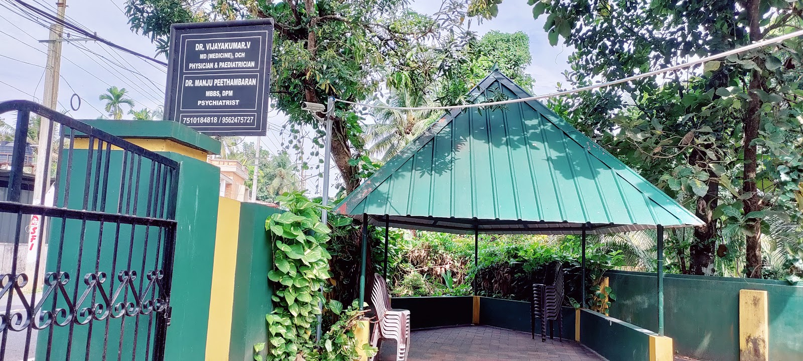 Dr. Manju Peethambaran , Consultant Psychiatrist, Mavelikara