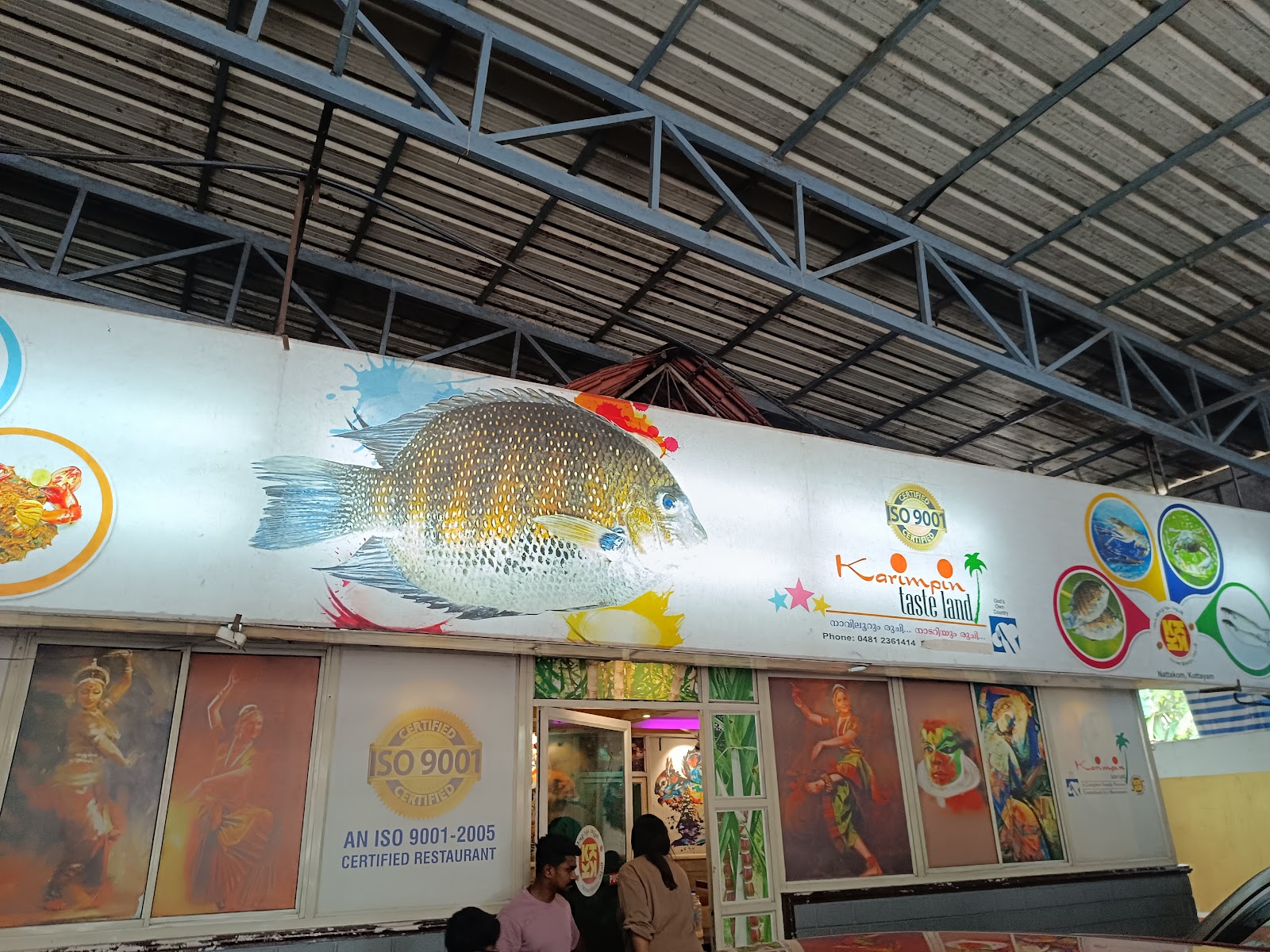 Karimpin Taste Land