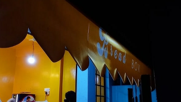 BREAD BOX- The Pergola Cafe