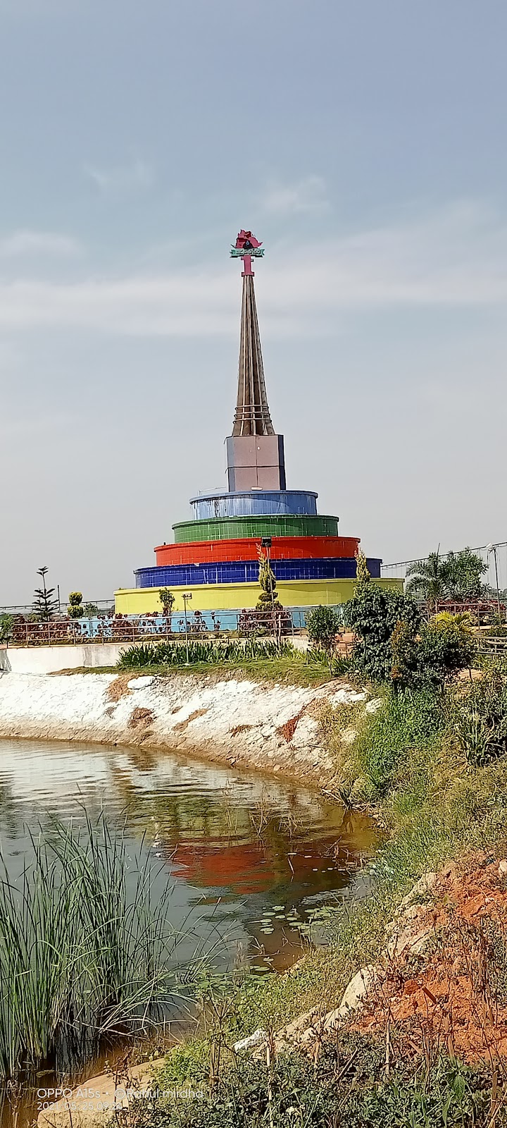 Siddipet