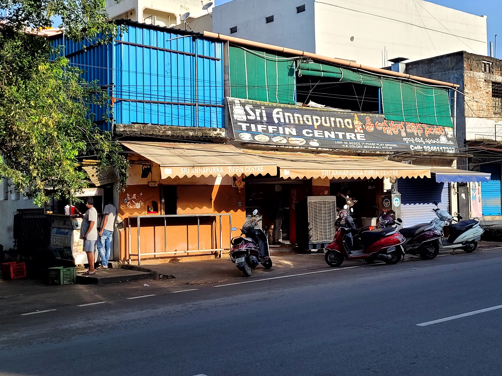 Sri Annapurna Tiffin Center