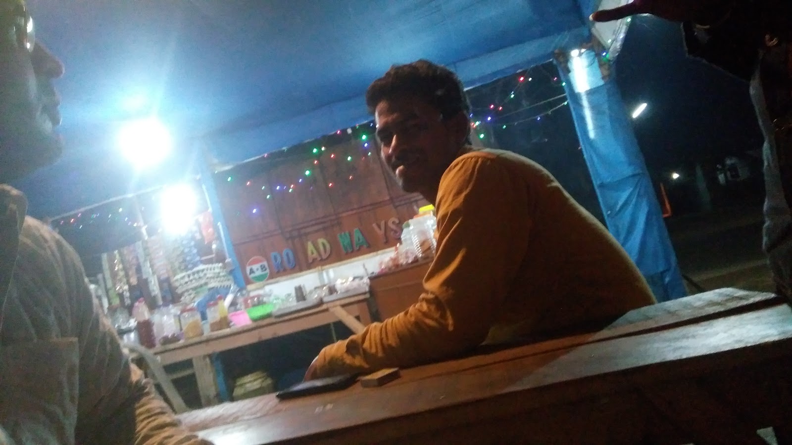Pother Sathi Hotel