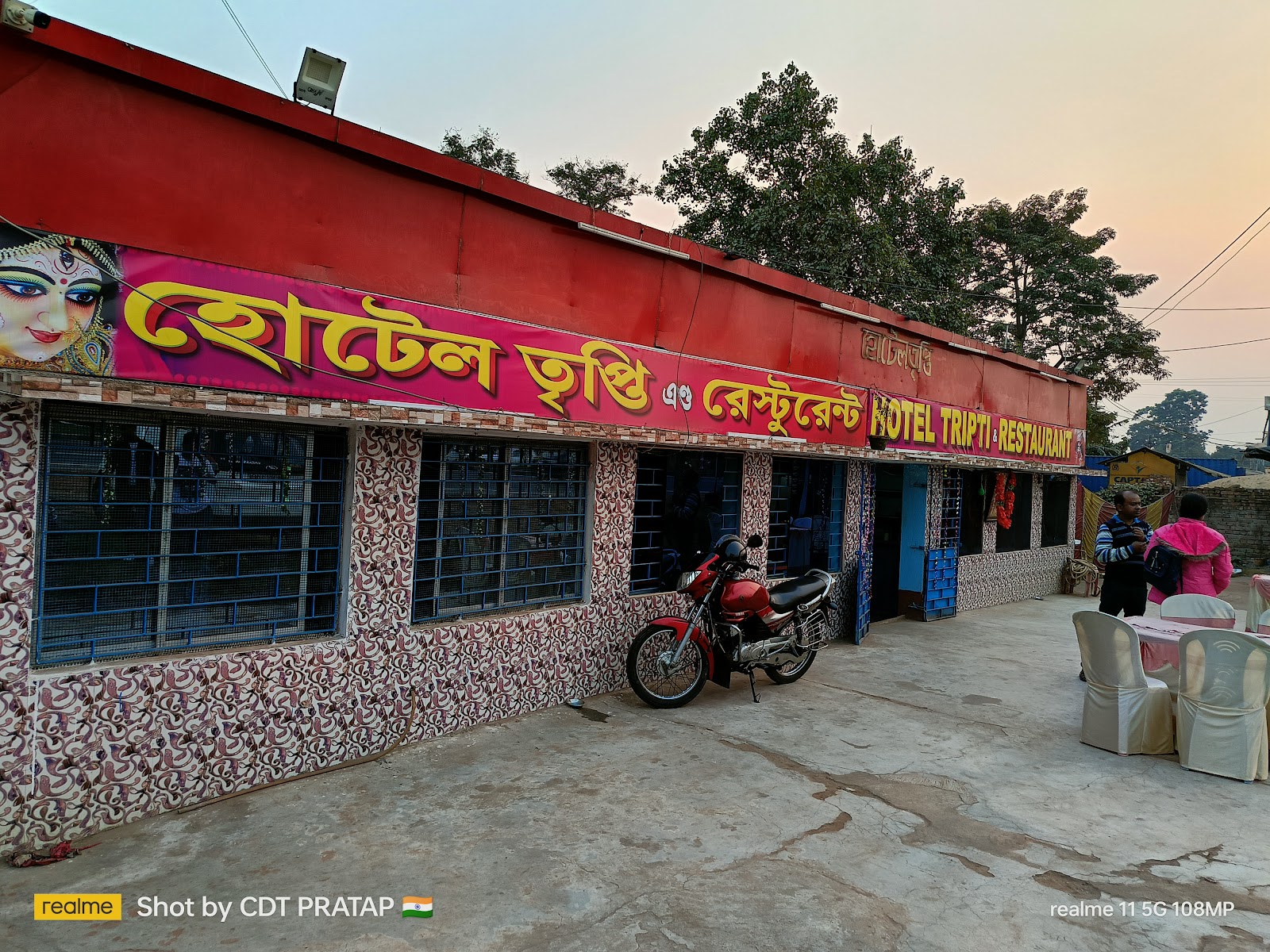 Hotel tripti & restaurant