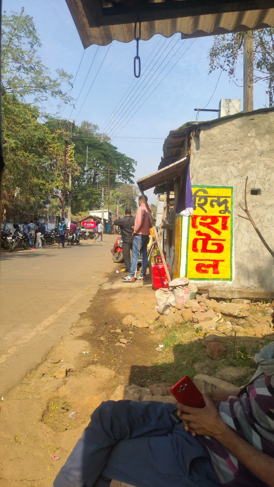 Maa Tara Hindu Hotel
