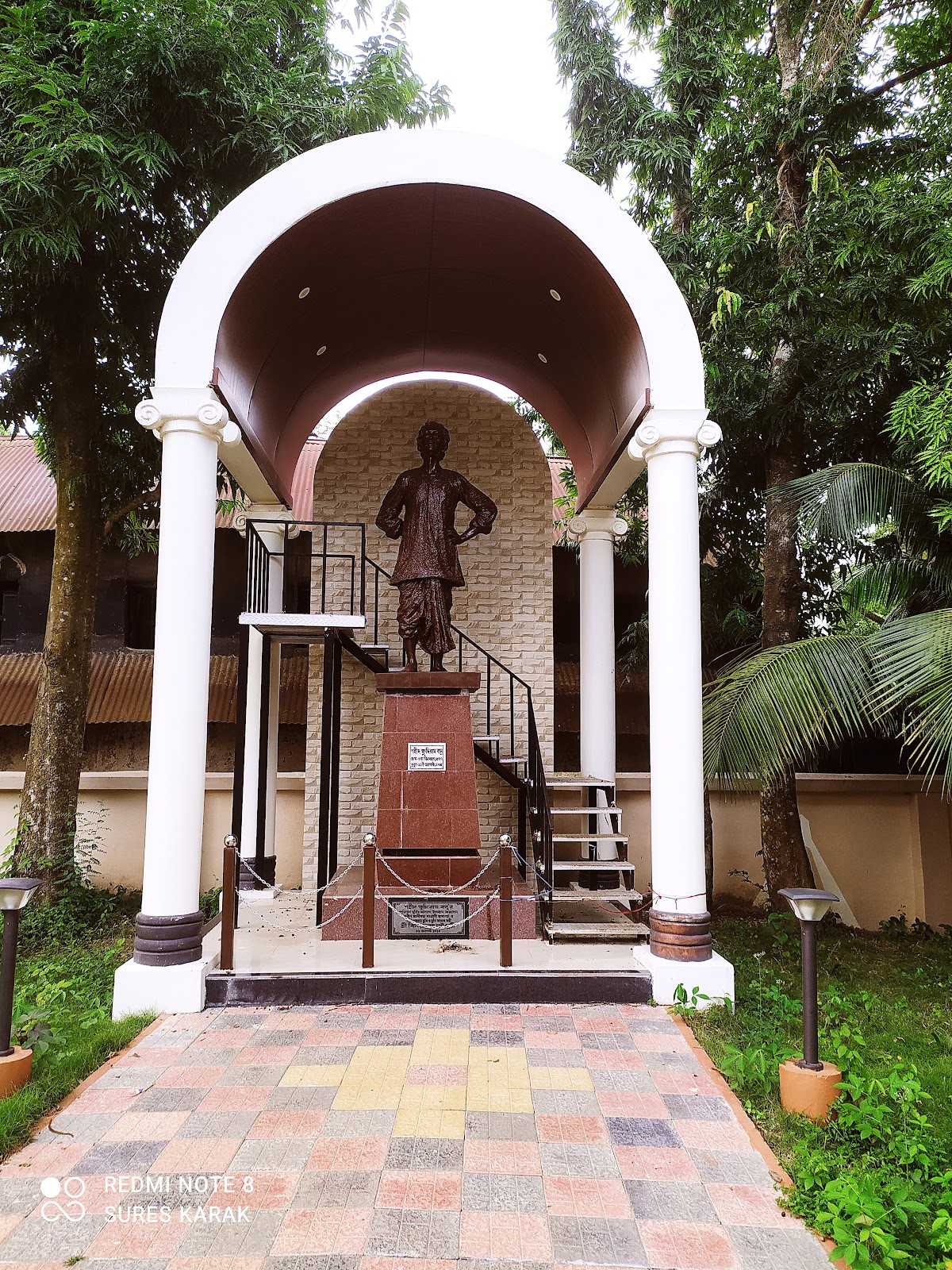 Khudiram Bose Birth Place